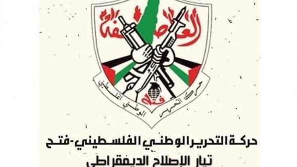 صيدا اون لاين