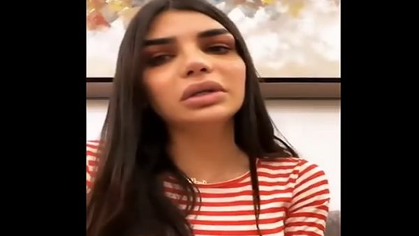 صيدا اون لاين