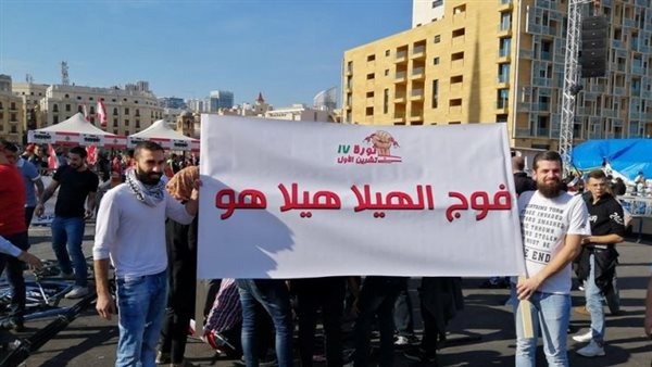 صيدا اون لاين