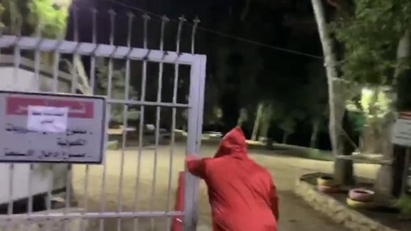 صيدا اون لاين