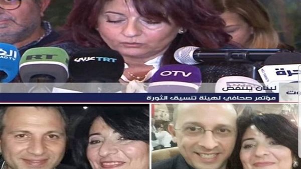صيدا اون لاين