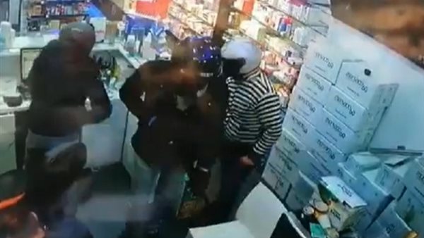 صيدا اون لاين