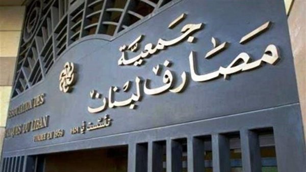 صيدا اون لاين