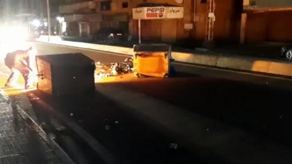 صيدا اون لاين