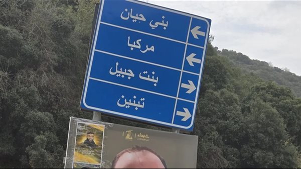 صيدا اون لاين