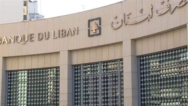 صيدا اون لاين