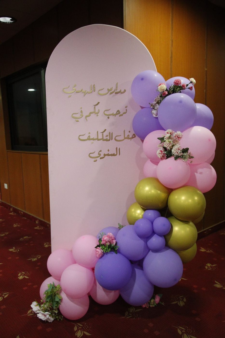 IMG-20240516-WA0037