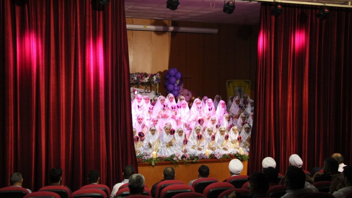 IMG-20240516-WA0022