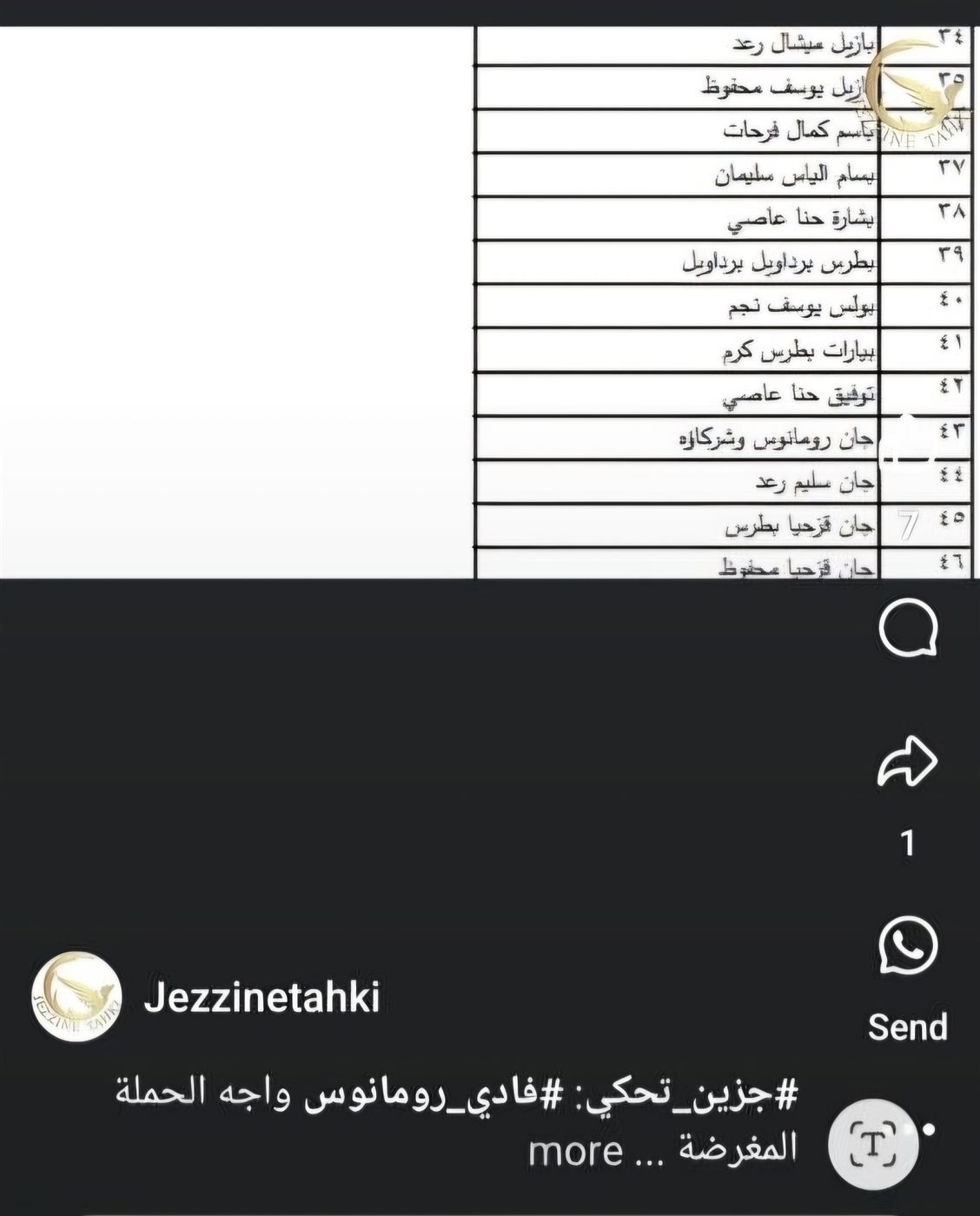 thumb--600---68f29dd4626c7aed30ffc64b1cc92c42612cb8c0
