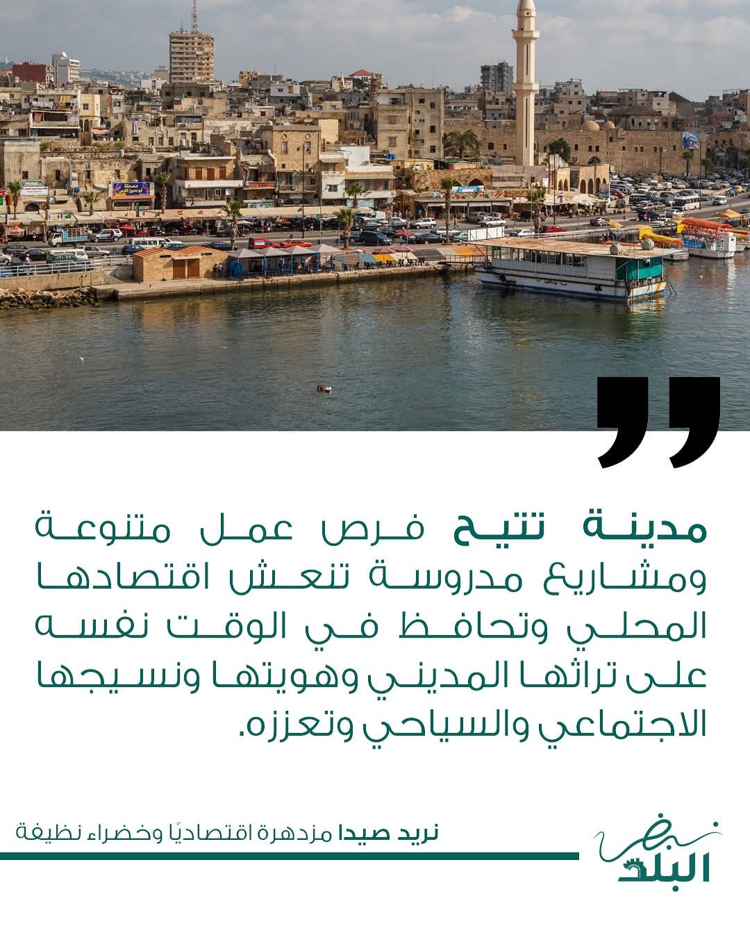 FB_IMG_1746314891959