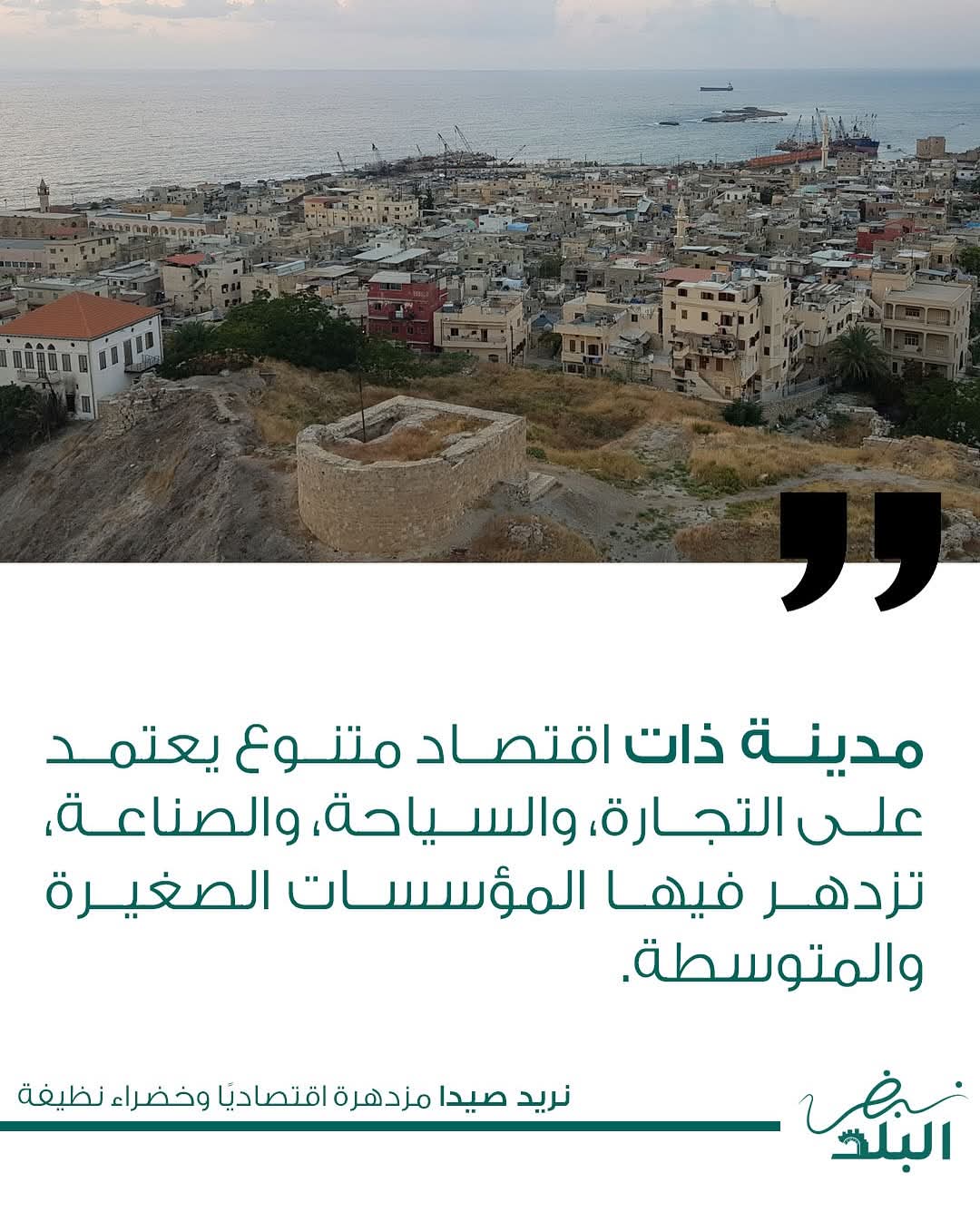 FB_IMG_1746314896255