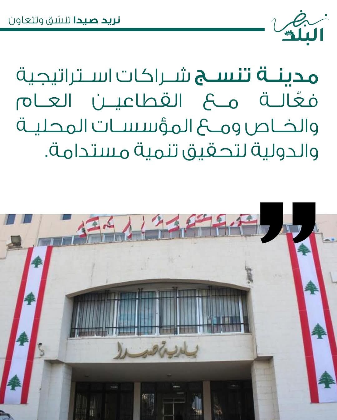 FB_IMG_1746314904148
