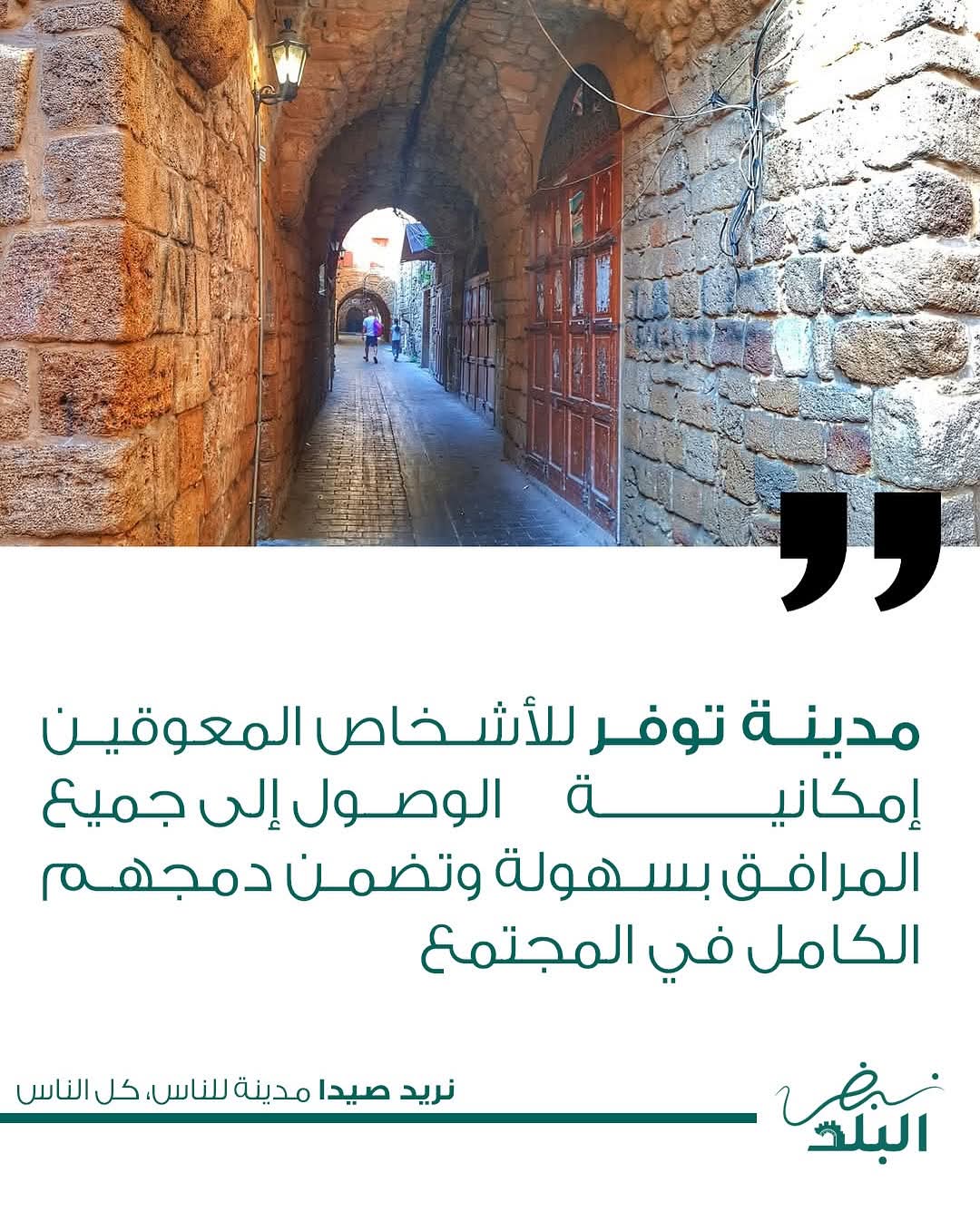 FB_IMG_1746314921026
