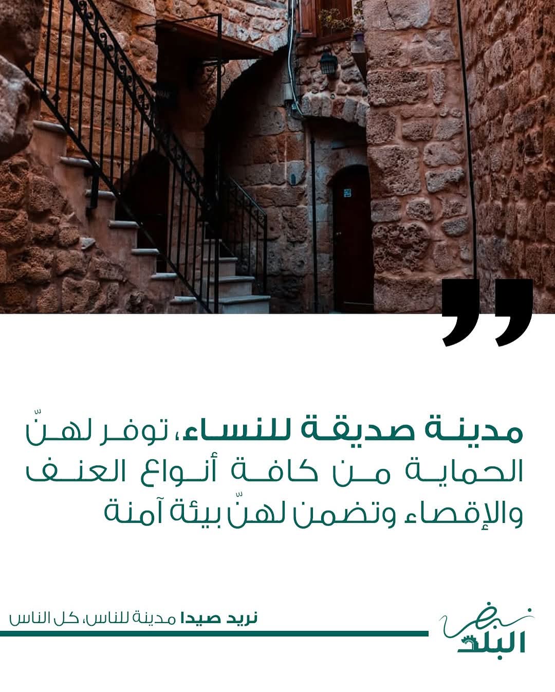 FB_IMG_1746314925101