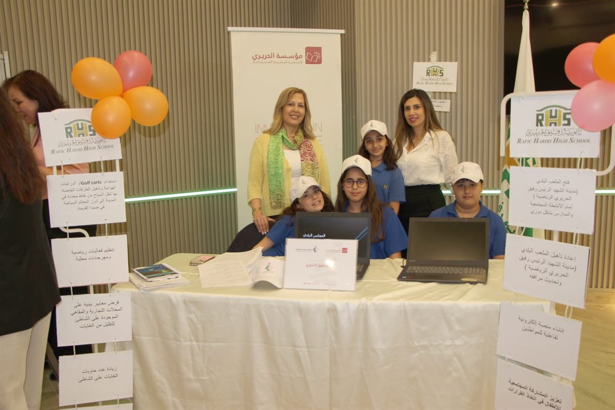IMG-20250515-WA0247