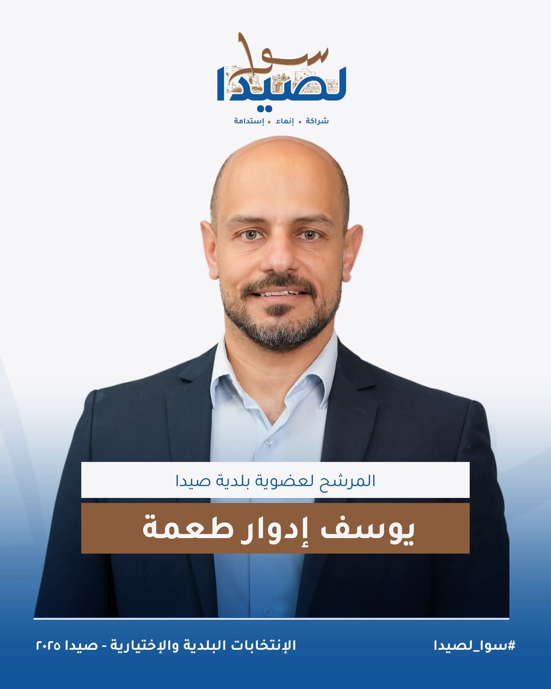 FB_IMG_1747429191734