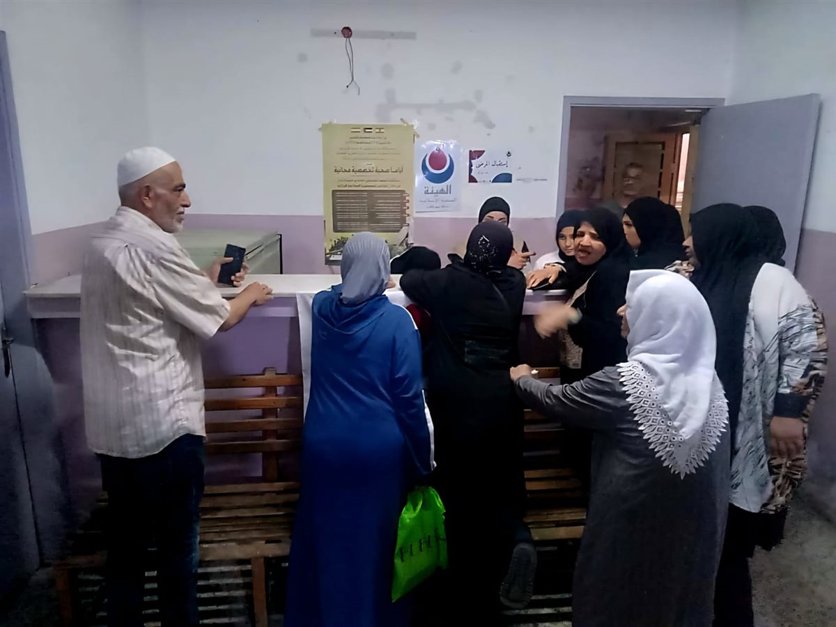 IMG-20250527-WA0007