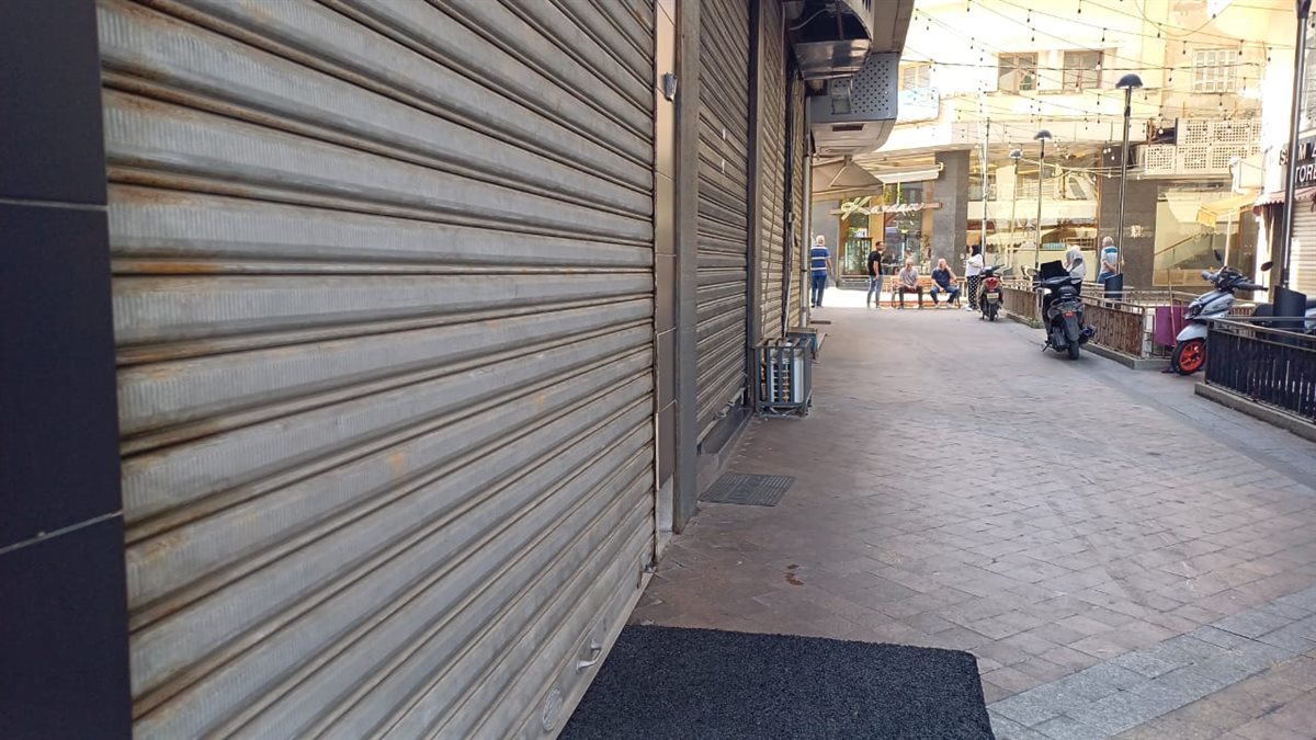 IMG-20250630-WA0117