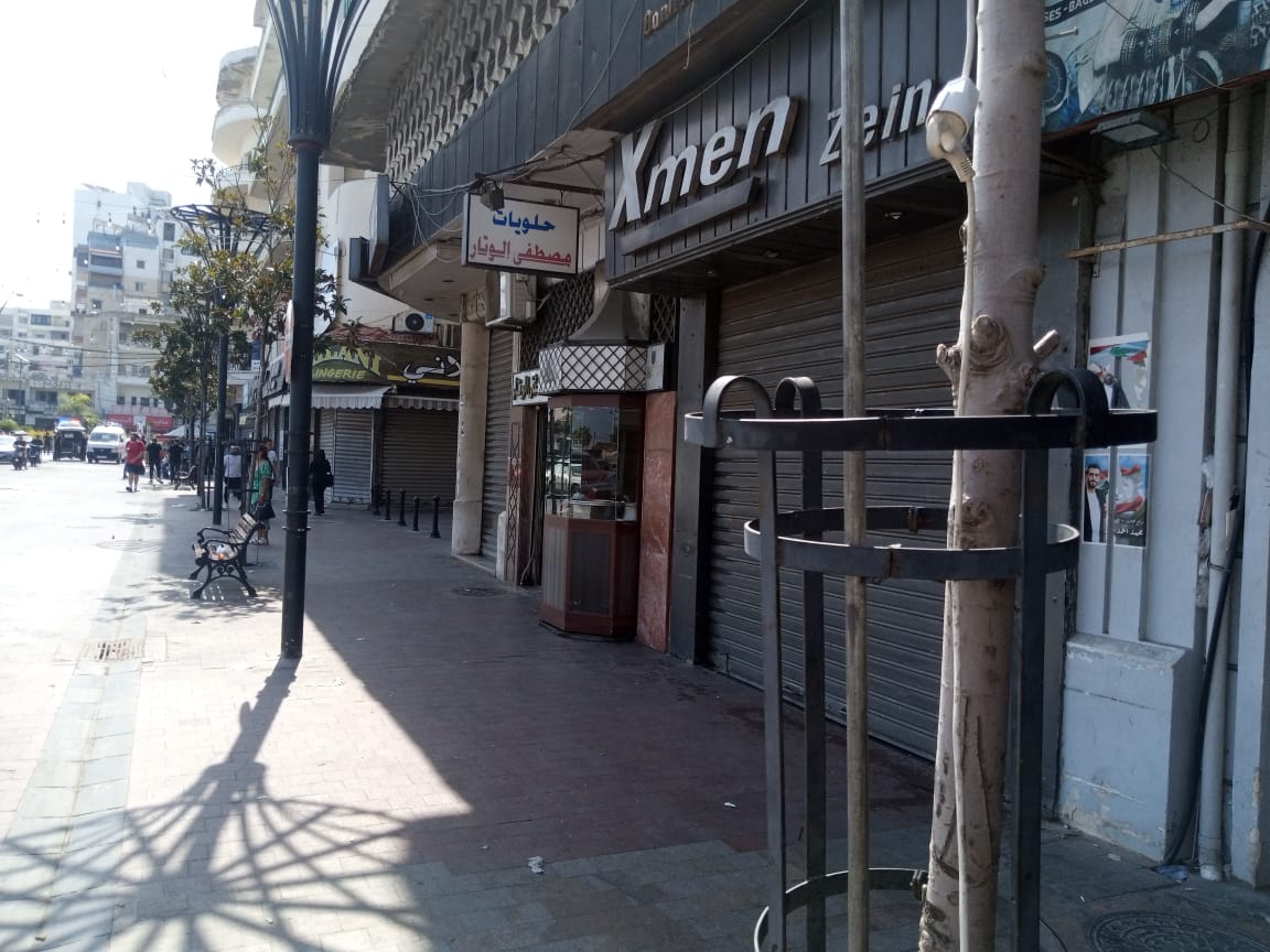 IMG-20250630-WA0089