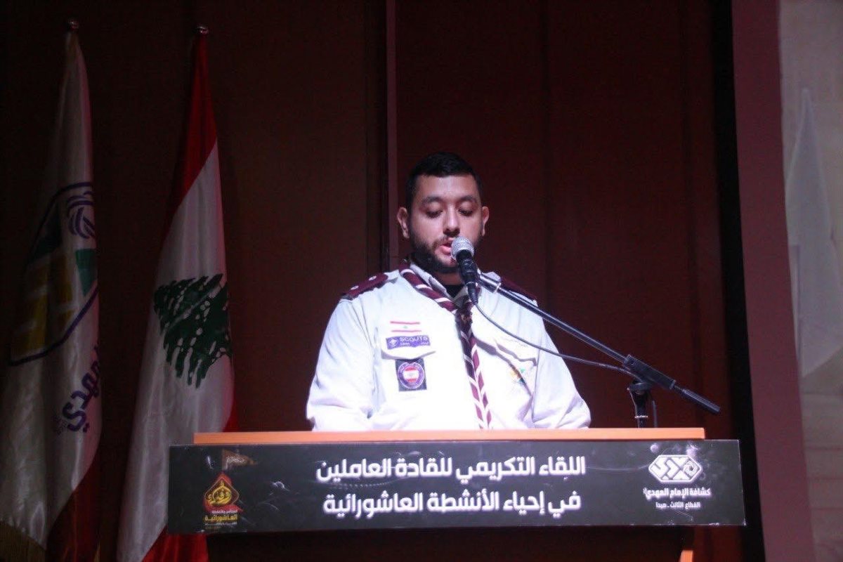 IMG-20250727-WA0023