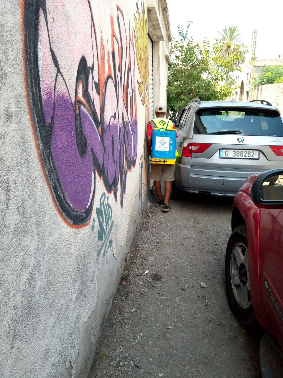 IMG-20250806-WA0494
