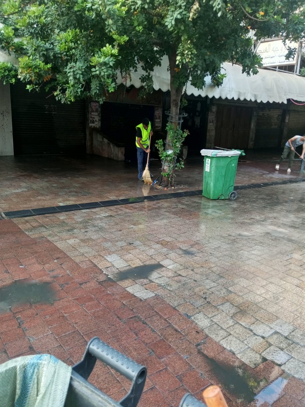 IMG-20250824-WA0290