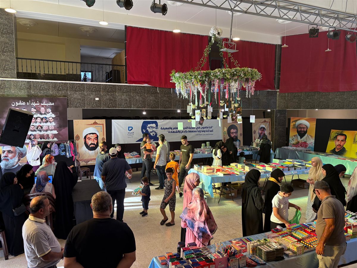 IMG-20250831-WA0377