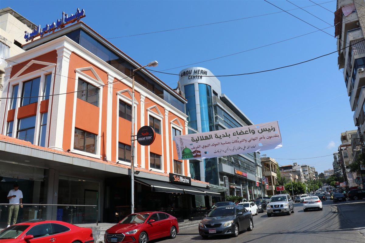 IMG-20250904-WA0376