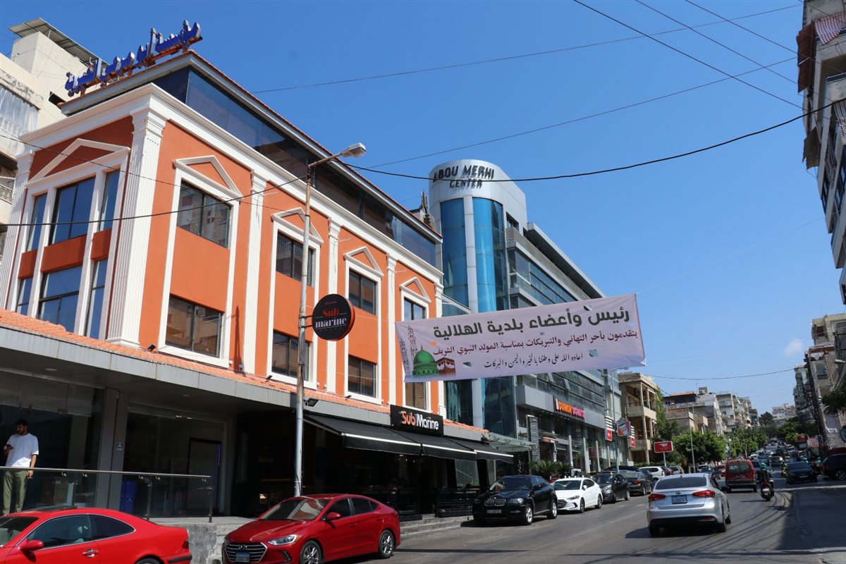 IMG-20250904-WA0373