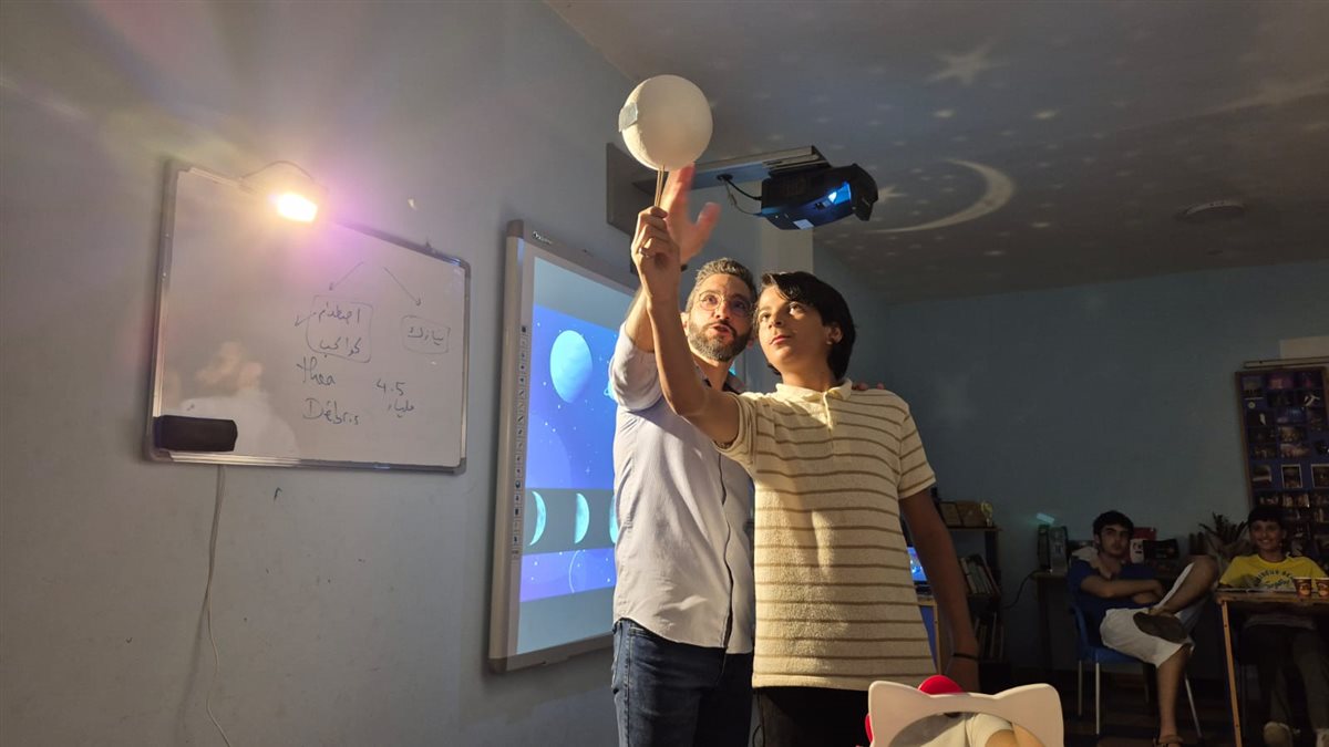 IMG-20250908-WA0300