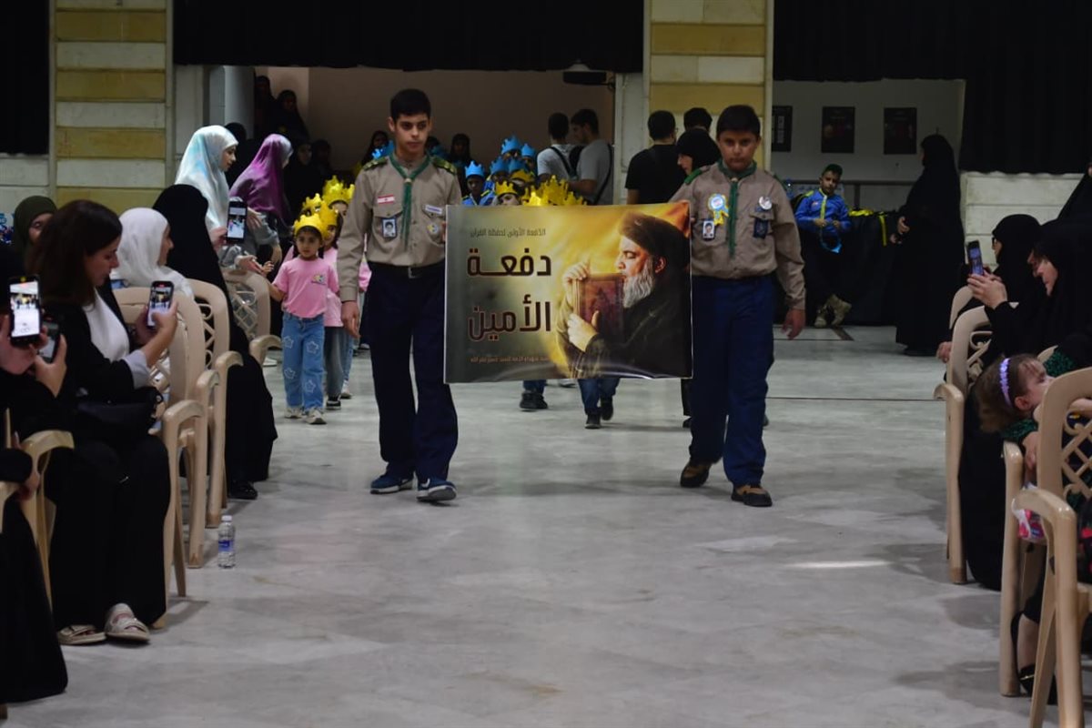 IMG-20250921-WA0162