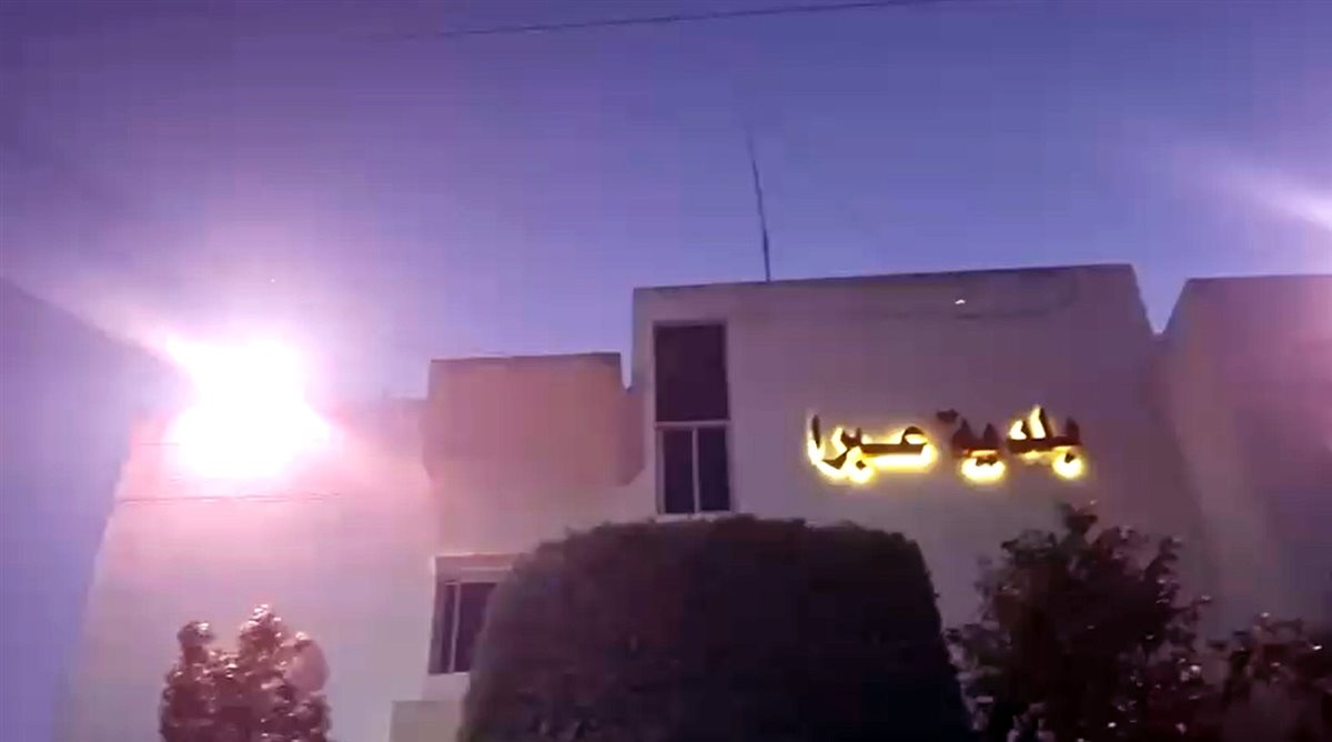 IMG-20251002-WA0425