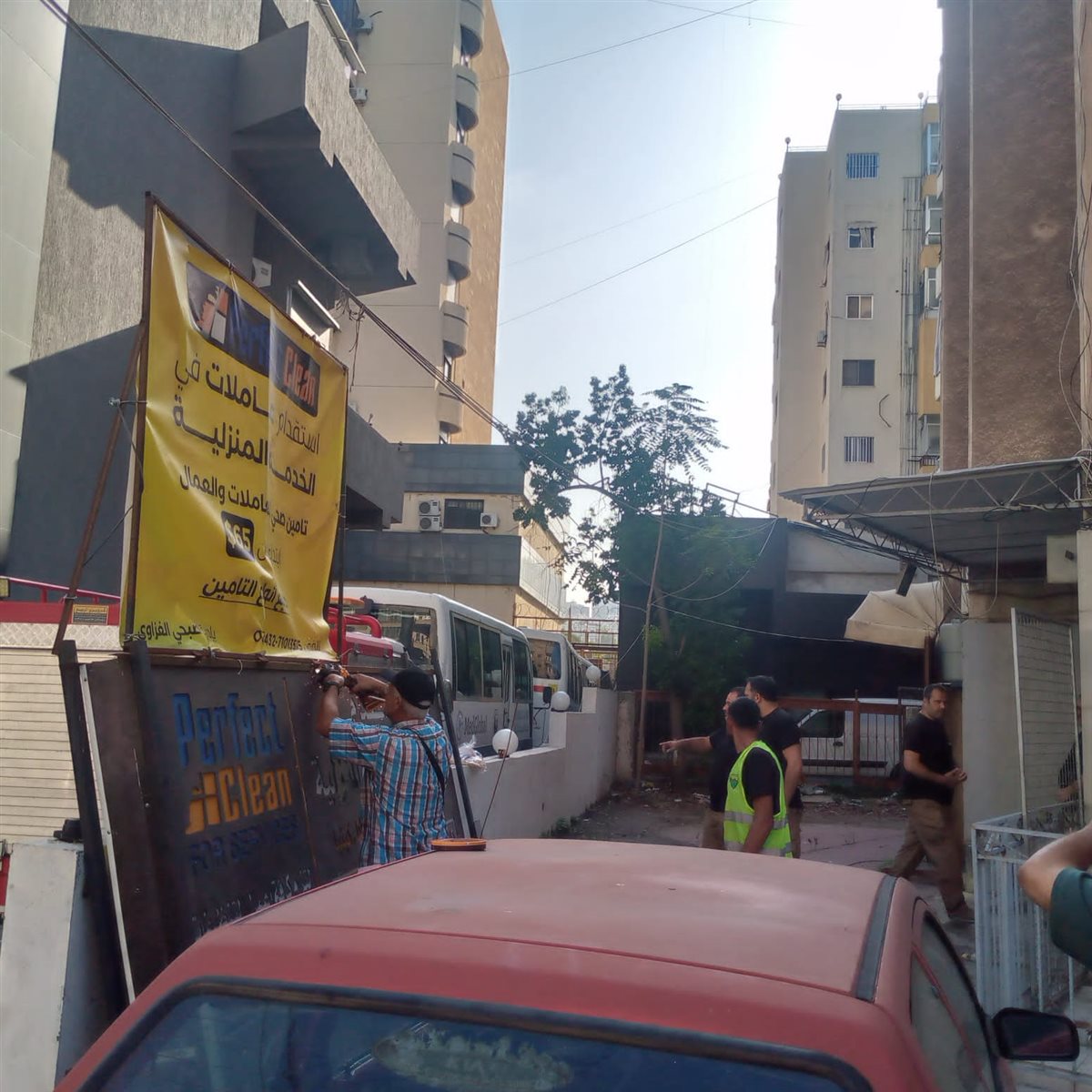 IMG-20251027-WA0277