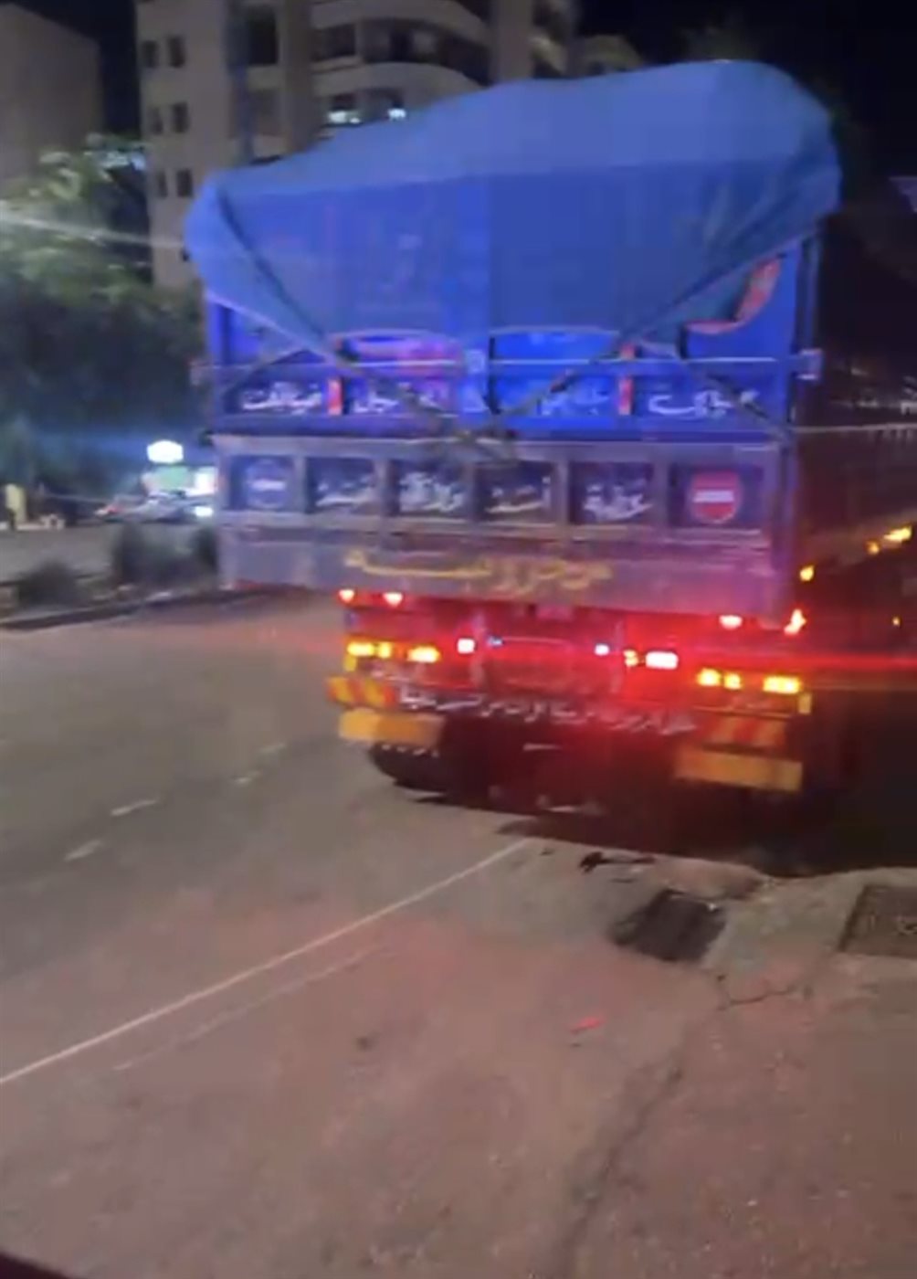 Screenshot_20251031_040326_Gallery