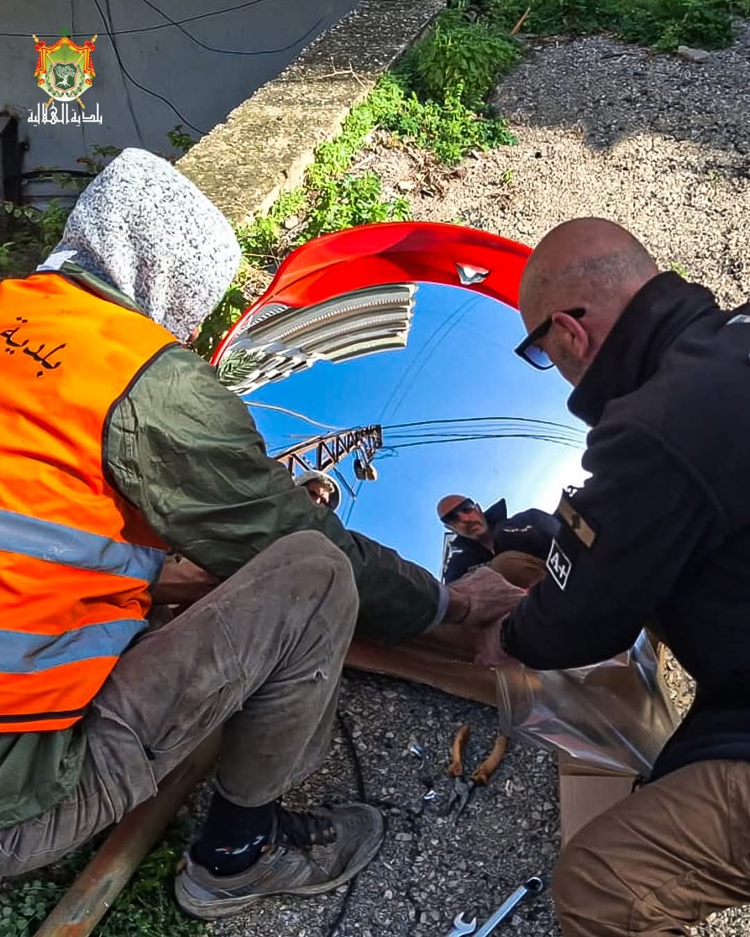 FB_IMG_1769525417752