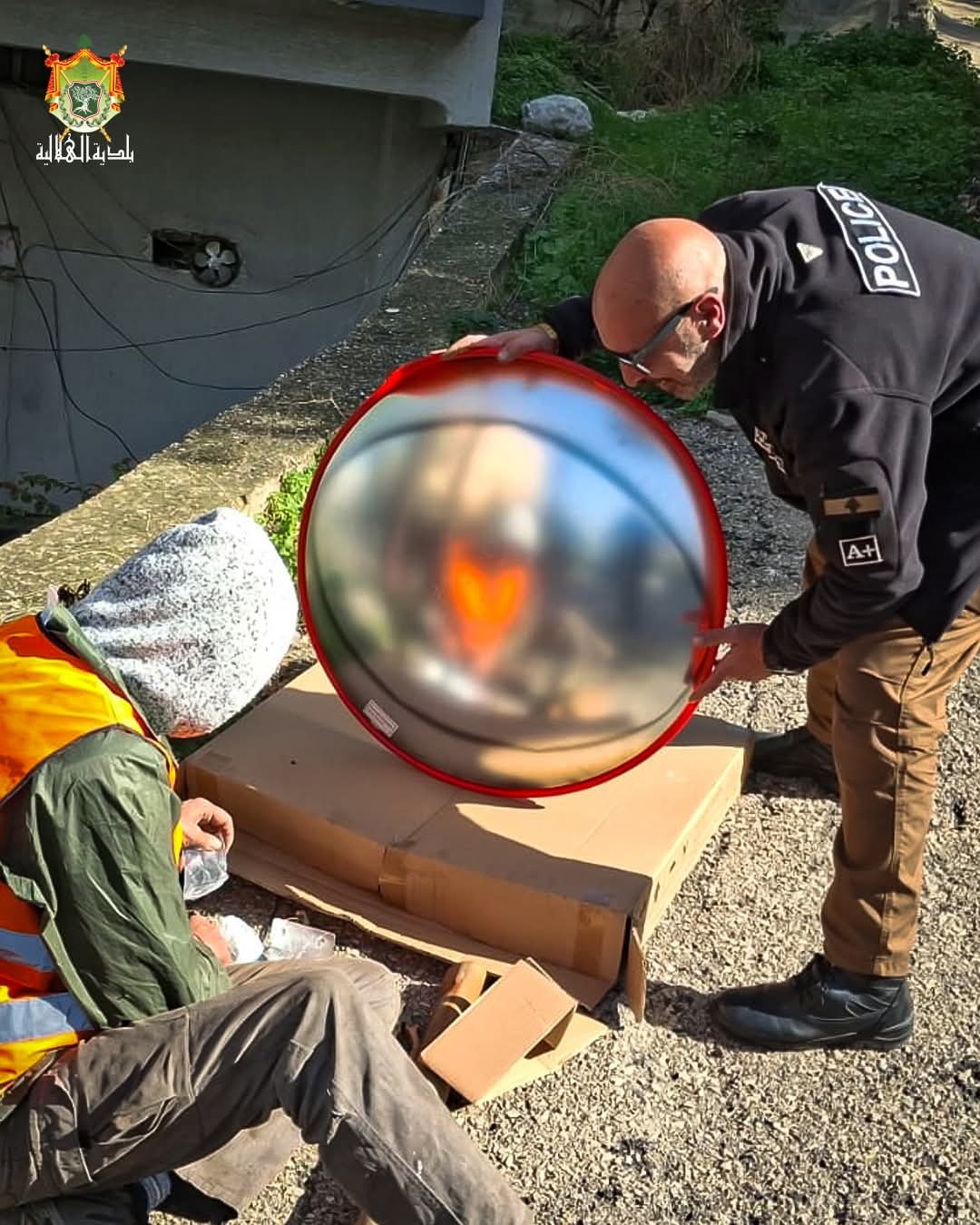 FB_IMG_1769525415439