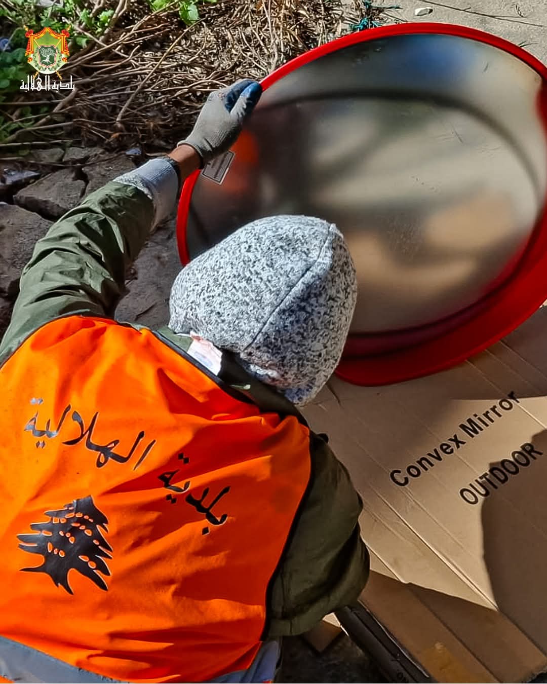 FB_IMG_1769525413177