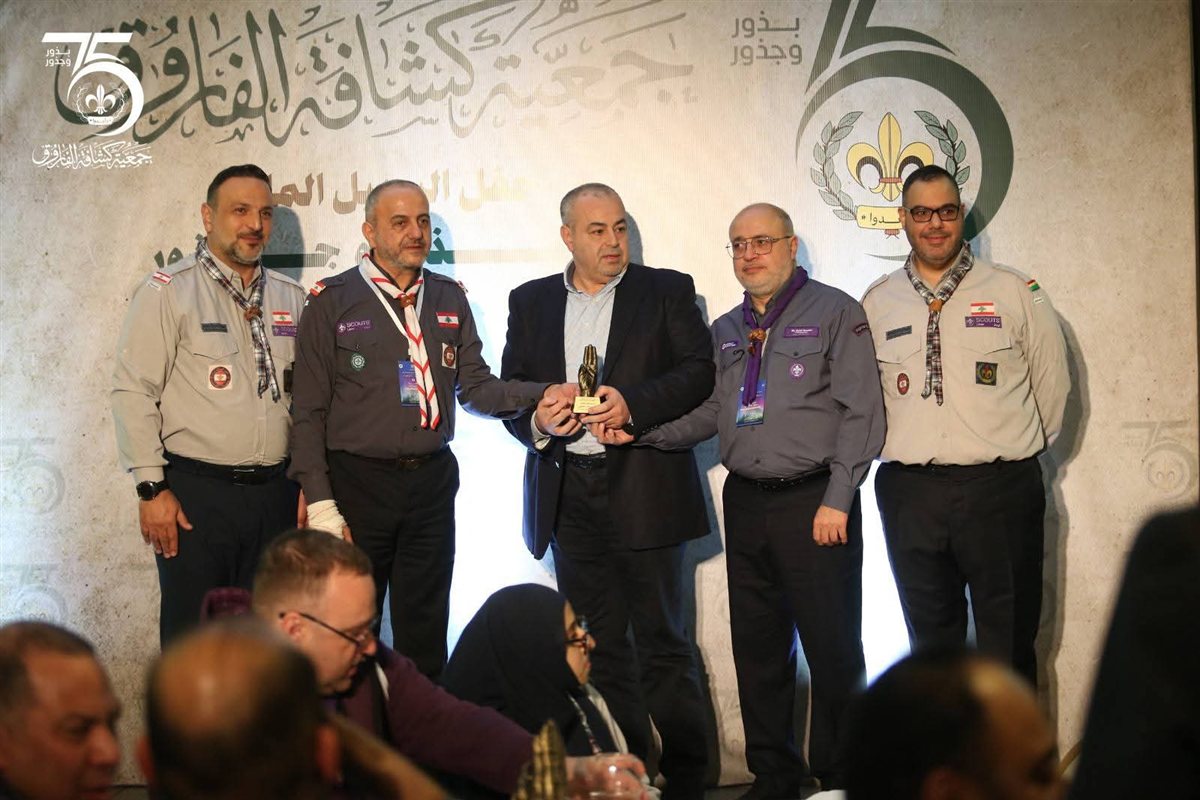 FB_IMG_1770569243034