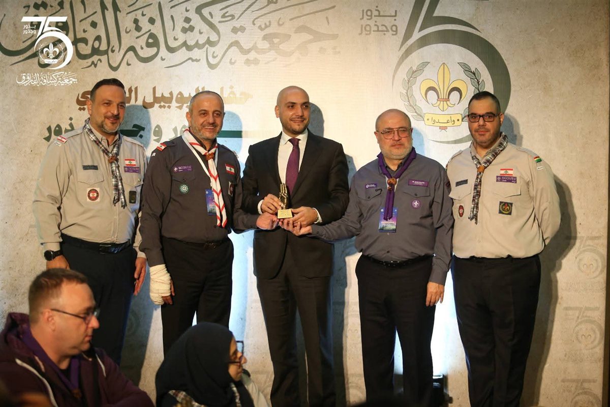 FB_IMG_1770569240713