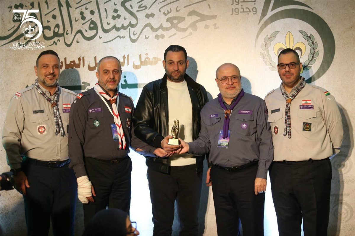 FB_IMG_1770569152792