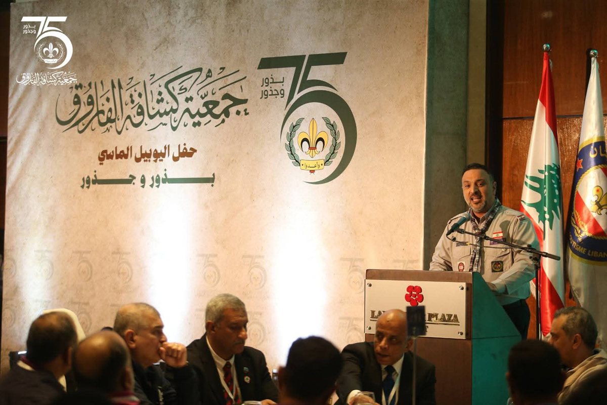 FB_IMG_1770569145947