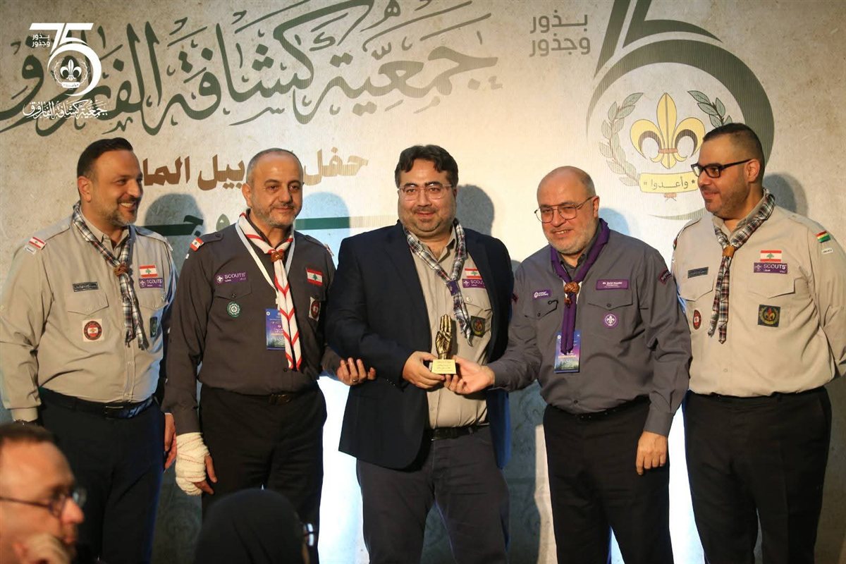 FB_IMG_1770569259150