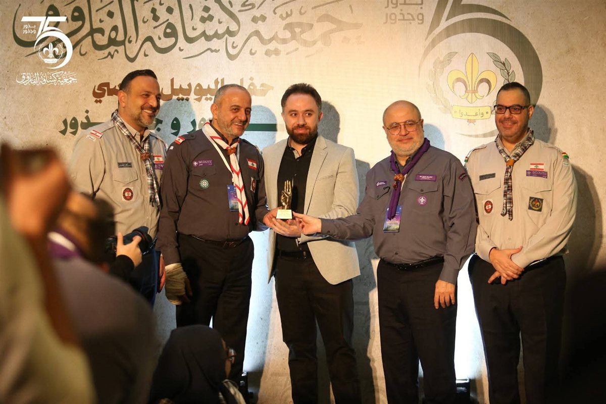 FB_IMG_1770569256923