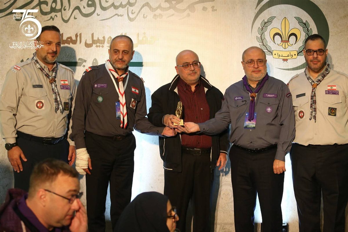 FB_IMG_1770569223765