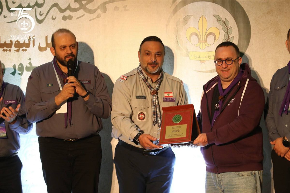 FB_IMG_1770569221430