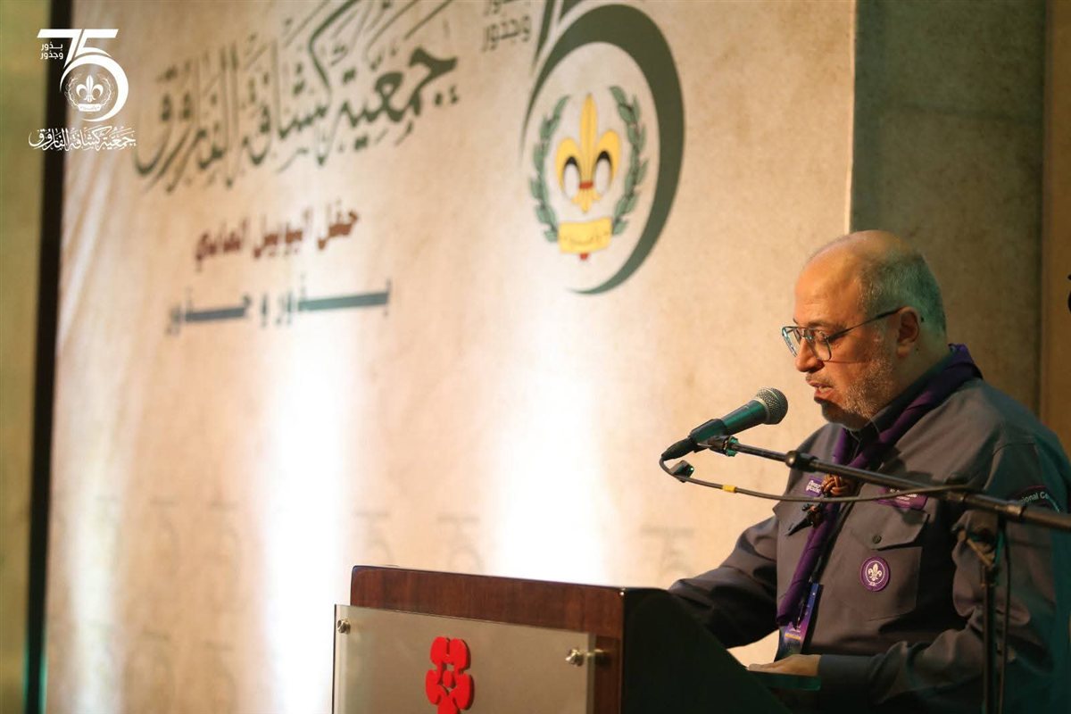 FB_IMG_1770569212344