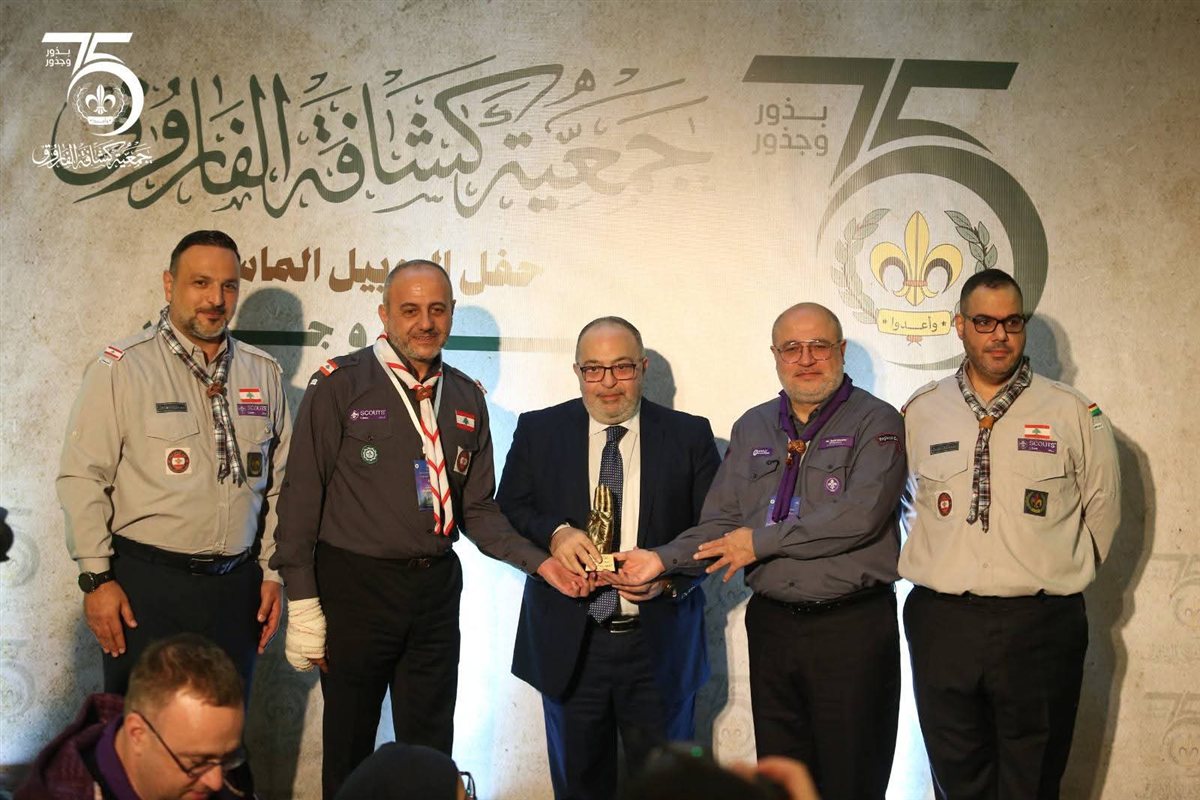 FB_IMG_1770569210098