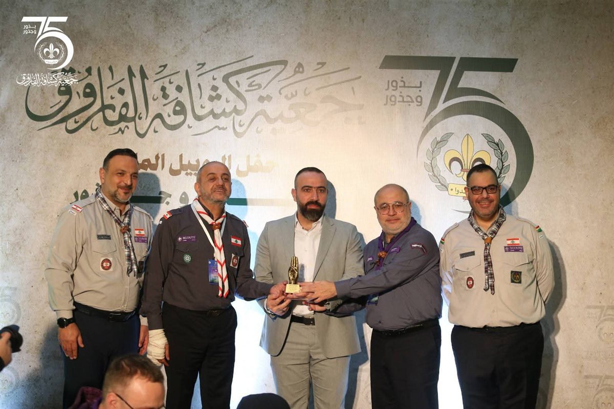 FB_IMG_1770569207977