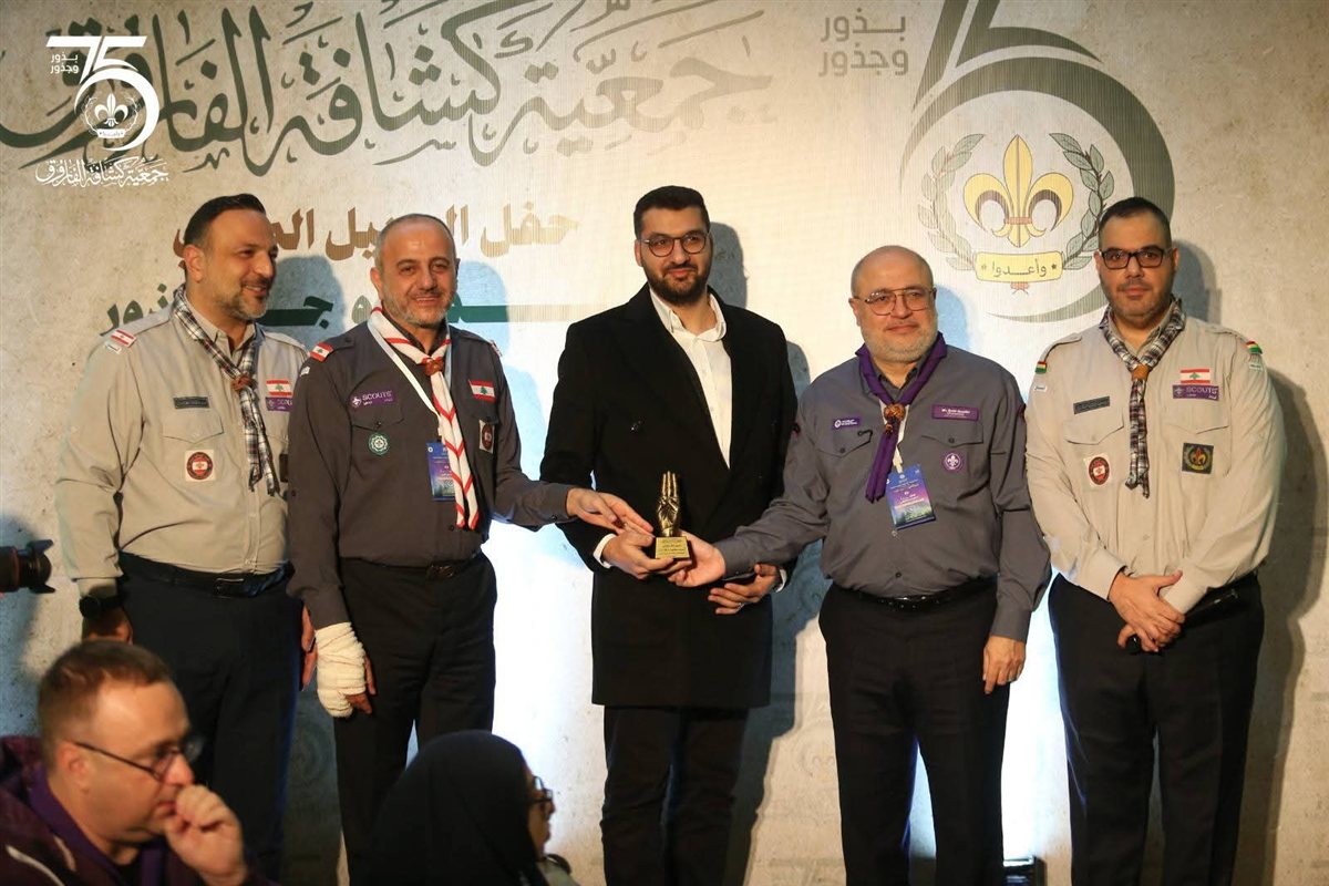 FB_IMG_1770569198887