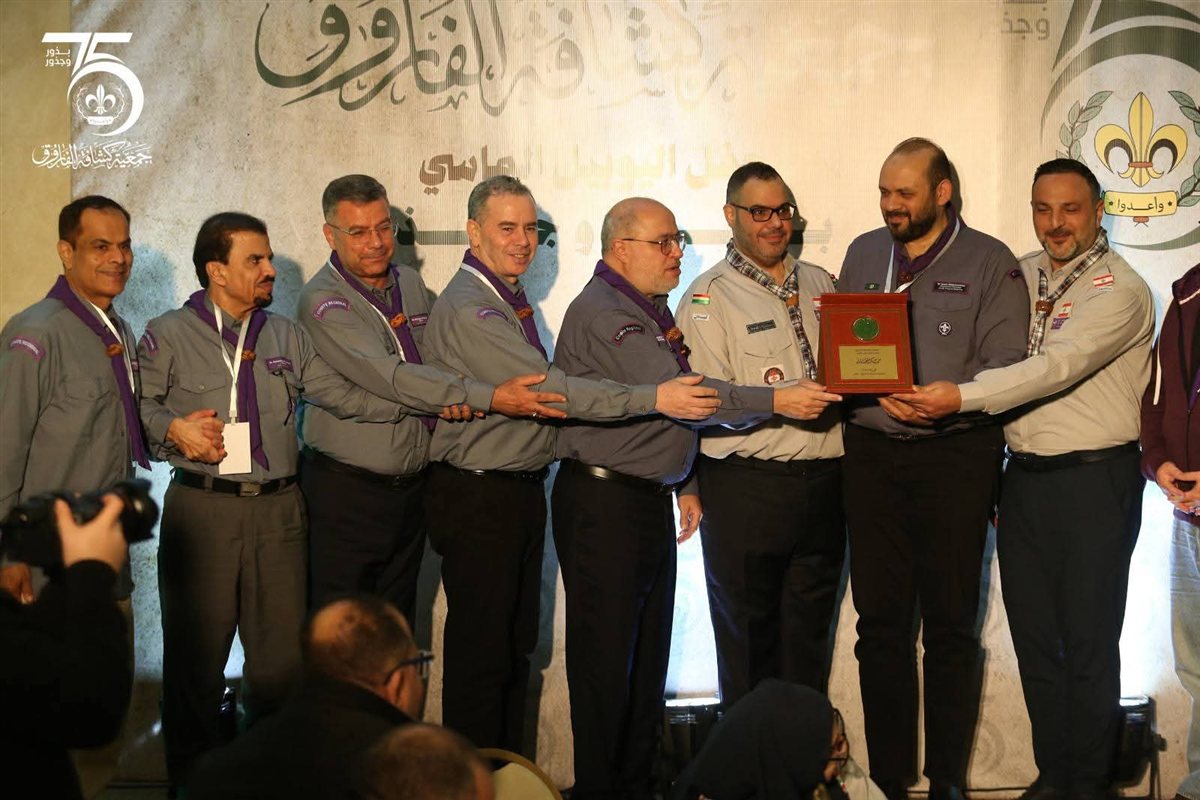 FB_IMG_1770569178882